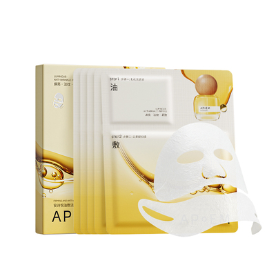 APoEM安诗悦七花发光油敷面膜