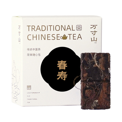 十年陈磻溪高海拔老白茶组合装