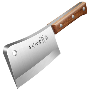 十八子砍骨刀屠夫专用牛骨头剁骨刀加厚坎刀砍骨断骨刀商用斩骨刀