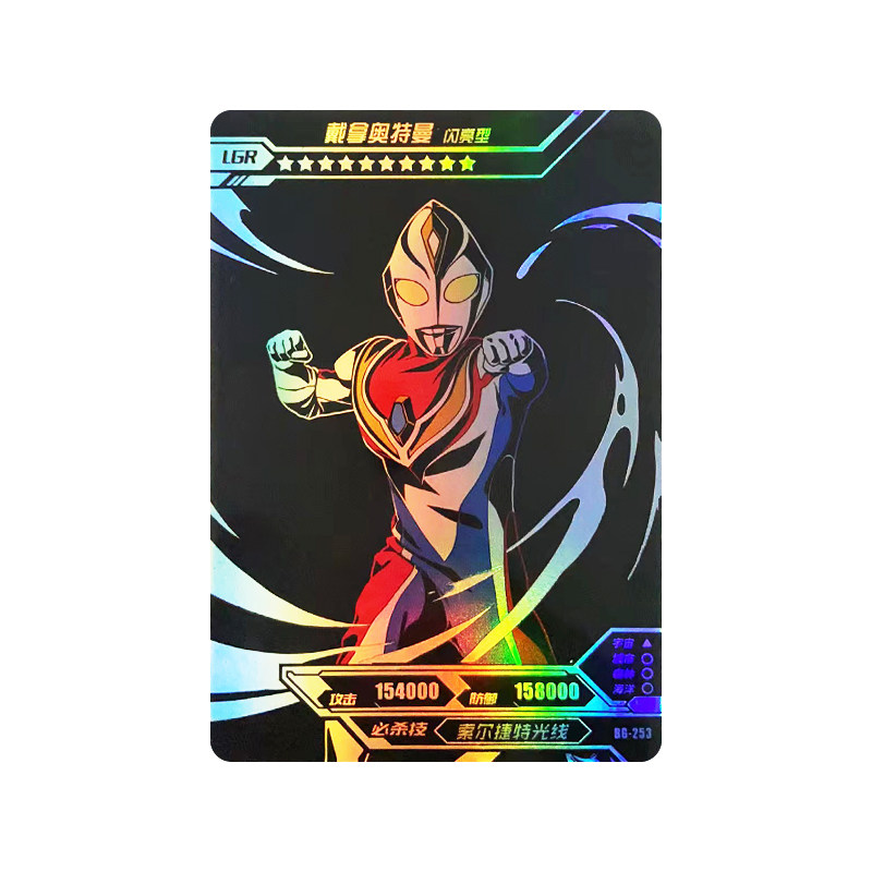 卡游奥特曼SP卡梦比优斯无限KR新年礼盒USR签名AR希卡利SHR满星卡