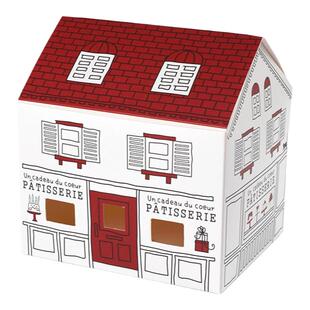 北欧风简约手绘红顶洋楼纸盒现货儿童烘焙饼干牛轧糖包装折叠纸盒