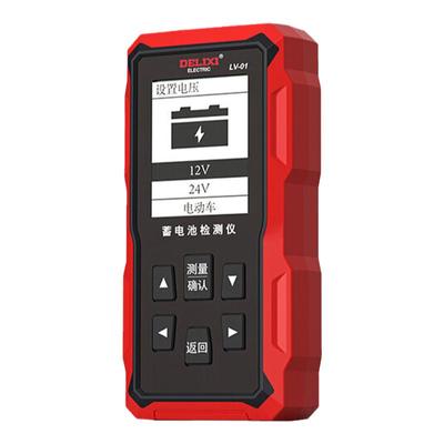 德力西电气检测仪12v24v