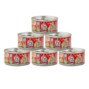 土猫宠物AkikA渔极主食猫罐头AY系列无谷营养金枪鱼肉80g*6罐混拼