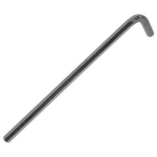 世达内六角扳手特长平头工具单个散装1.5/2/2.5/3/4/5/6/7/8/10mm