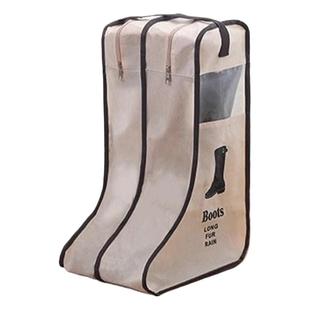 旅行鞋袋收纳袋无纺布靴子防水防尘鞋套短靴款长靴高筒防潮