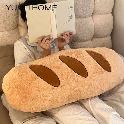 面包法棍长条抱枕大睡觉夹腿床头靠枕沙发宿舍女生礼物装饰长枕头