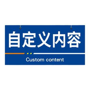 成品区标识牌工厂生产车间仓库区域标识牌uv成品区合格标牌标示牌子亚克力广告分区厂区物料分类标志牌定制