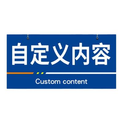 成品区标识牌工厂生产车间仓库区域标识牌uv成品区合格标牌标示牌子亚克力广告分区厂区物料分类标志牌定制