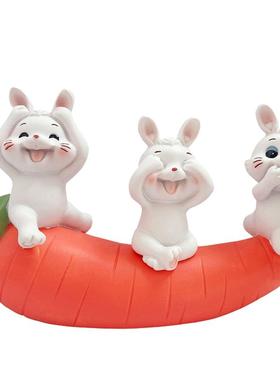 可爱萝卜兔系列治愈系桌面小摆件