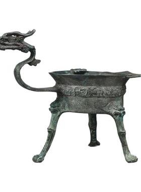 仿古青铜器汉代龙头礁斗摆件