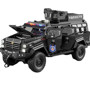车致1:24剑齿虎合金装甲车模型仿真防爆车摆件儿童玩具车批发