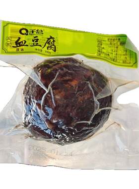 千总柴火豆腐干血豆腐湖南张家界