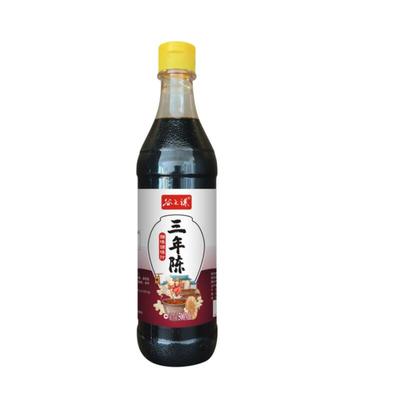 谷之谦陈醋500ml手工粮食酿造醋凉拌炒菜饺子香醋家用食醋