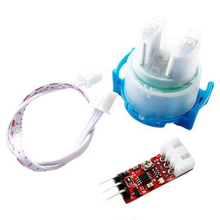 浊度传感器 水混浊度模块 浊度模块 混水检测模块