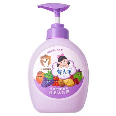郁美净儿童洗发沐浴2合1洗发水