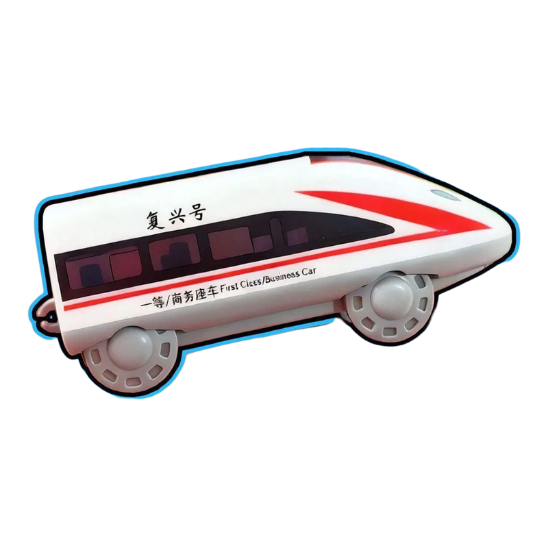 复兴号磁力片电动轨道火车玩具