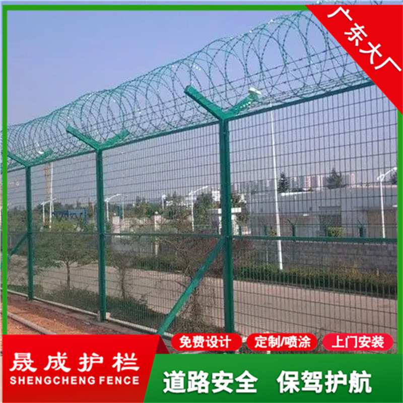 机场围墙围栏钢丝网铁丝网监狱栅栏护栏护栏网防攀爬隔离网格学校