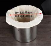 大号纯棉纱布袋家用豆浆葡萄酒过滤布袋豆腐花超细过滤网袋挤水袋