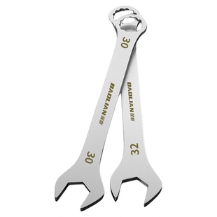 保联超薄两用扳手套装扳手快速不锈钢梅开开口扳手维修工具呆扳手