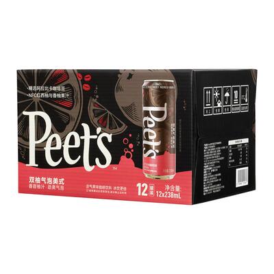 Peets皮爷双柚气泡美式即饮咖啡