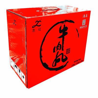 山西晋城陵川特产志红牛肉丸火锅