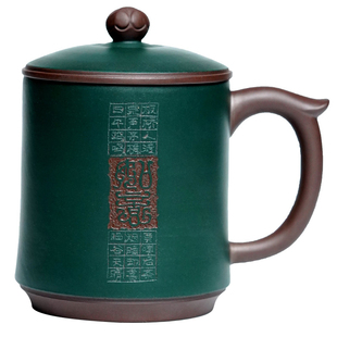 宜兴紫砂杯纯全手工泡茶杯子家用男女士带盖办公大容量如意杯