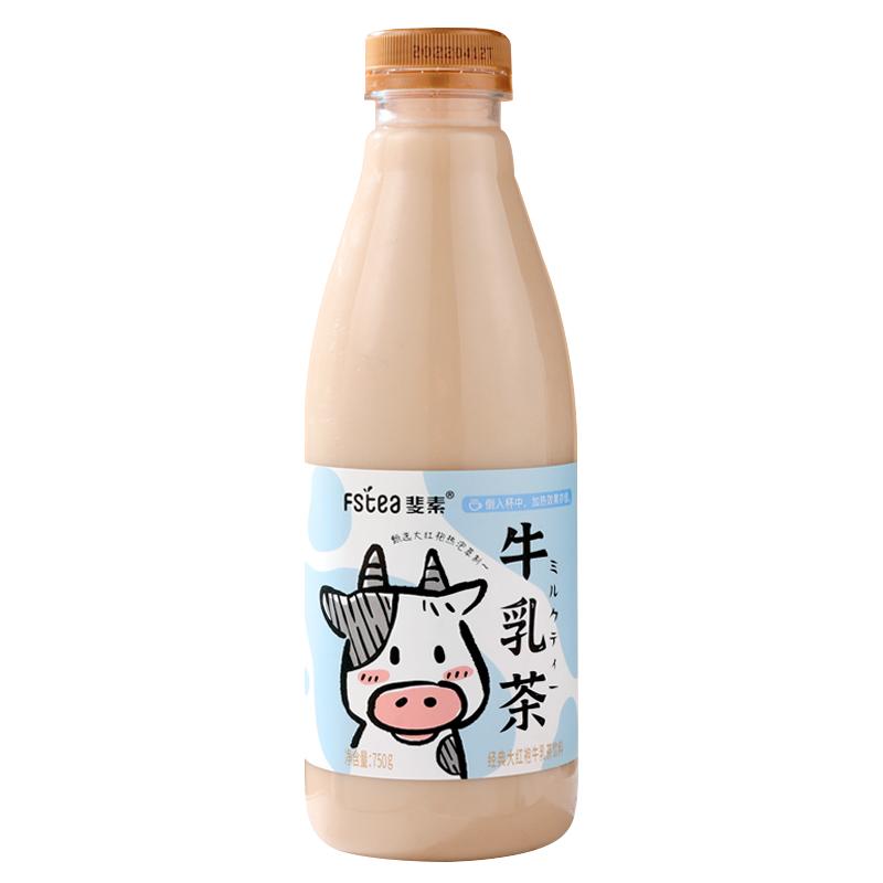 fstea斐素大紅袍提拉米蘇草莓原葉真茶真牛乳茶奶茶飲料750g*5瓶