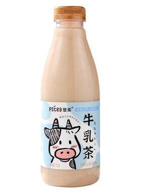 斐素牛乳茶FStea真茶真牛乳