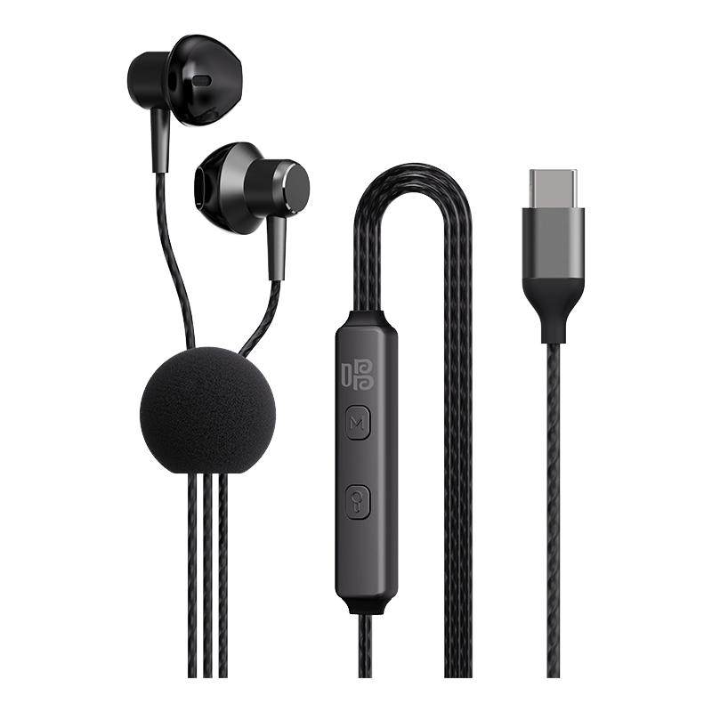 唱吧小巨蛋K歌耳机有线直播声卡自带耳返专业K歌直播录歌麦克风