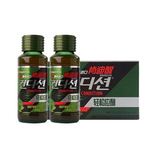 韩国进口肯迪醒 轻松应酬饮料100ml*10瓶装特殊饮料包邮