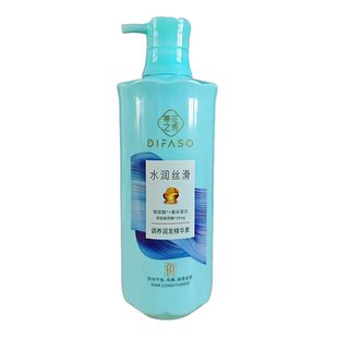 蒂花之秀调养润发精华素玻尿酸护发素油性发毛躁发柔顺亮泽800ml