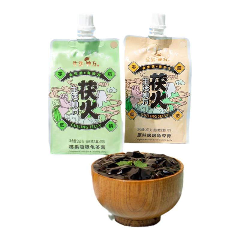 生活妙方果冻吸吸夏季解暑椰果椰果烧仙草龟苓膏袋装儿童可吸零食