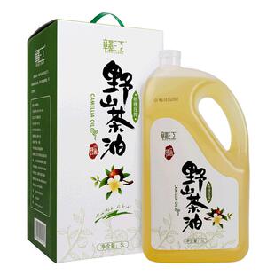 赣江有机山茶籽油5L茶油食用油山茶油江西纯正茶树油茶子油礼盒