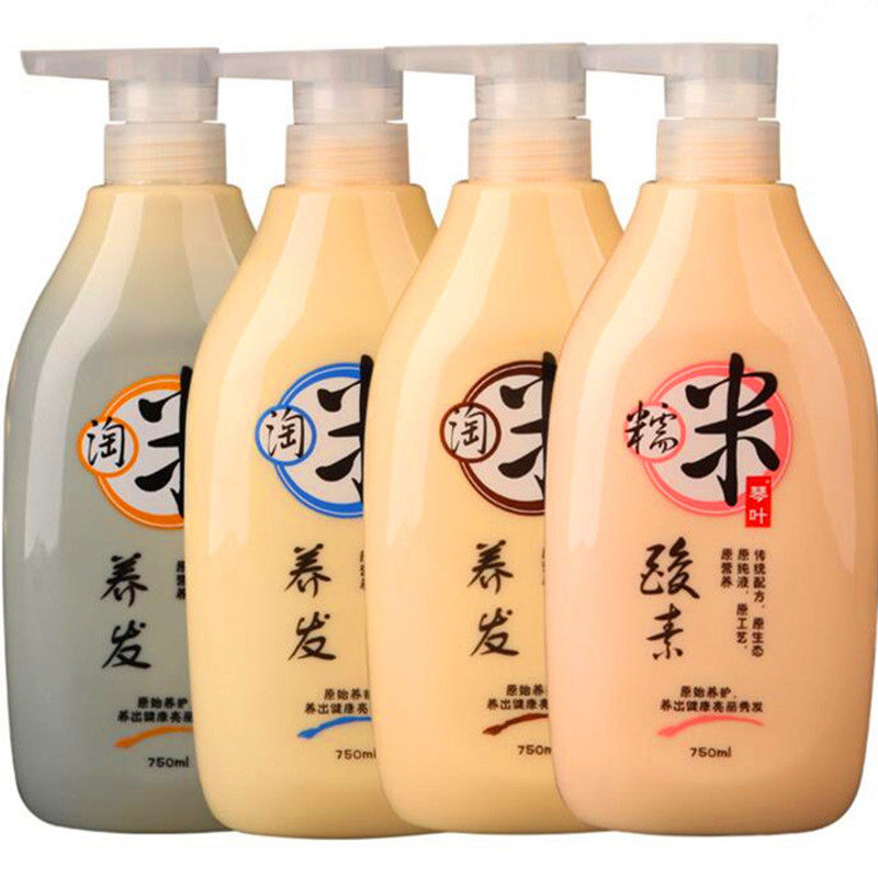 琴叶淘米水正品包邮还原酸