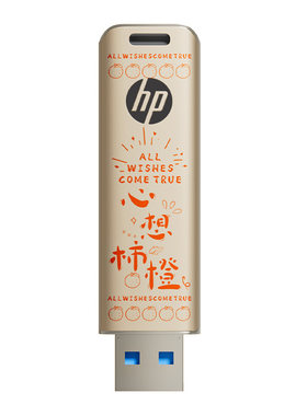 惠普双接口typec手机U盘电脑两用