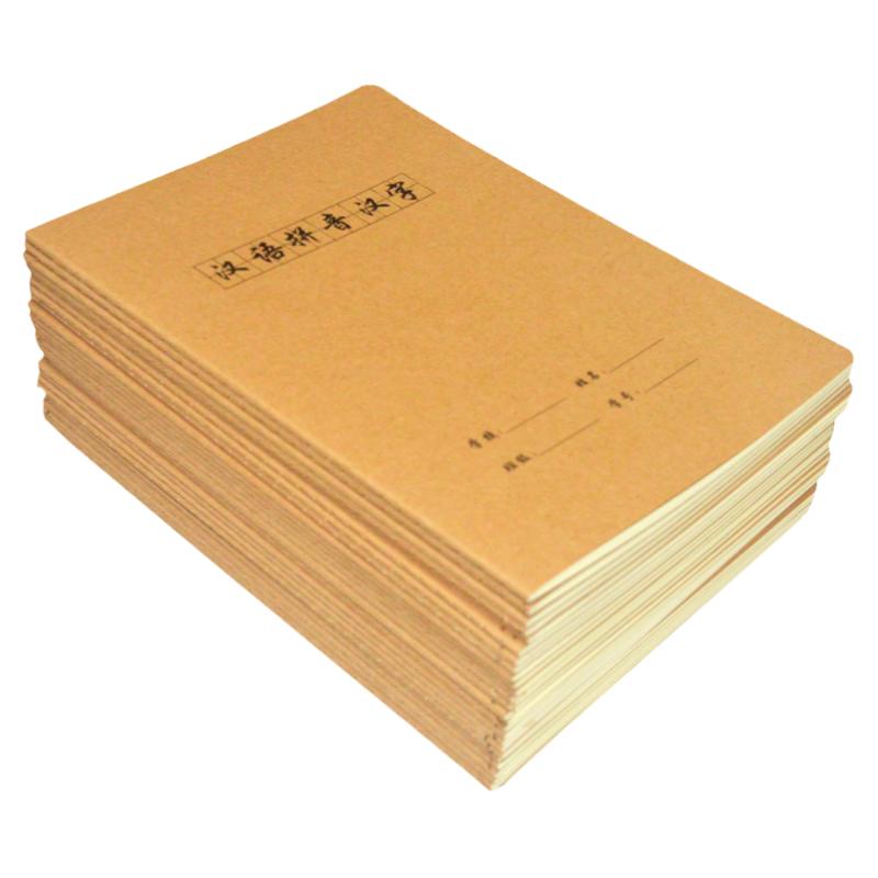 16k作业本小学生大号牛皮汉语拼音汉字小楷本田字作文英语数学