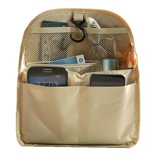 适用于MCM珑骧北极狐书包内胆包双肩包整理包背包内分隔袋包中包