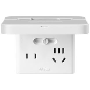 公牛16a插座转换器三插头转二孔排插一转三多孔多功能置物架插排