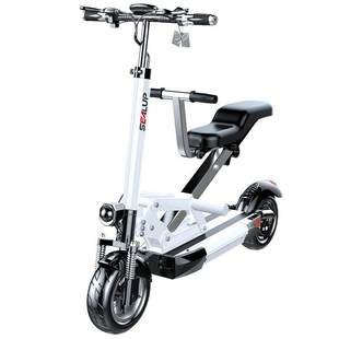 希洛普 亲子车 电动滑板车坐骑车迷你折叠电动车代步车小型电瓶车