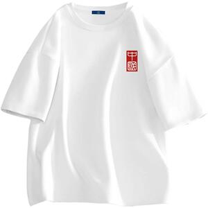 森马集团GENIOLAMODE短袖t恤男中国风白色打底大码纯棉夏季半袖潮