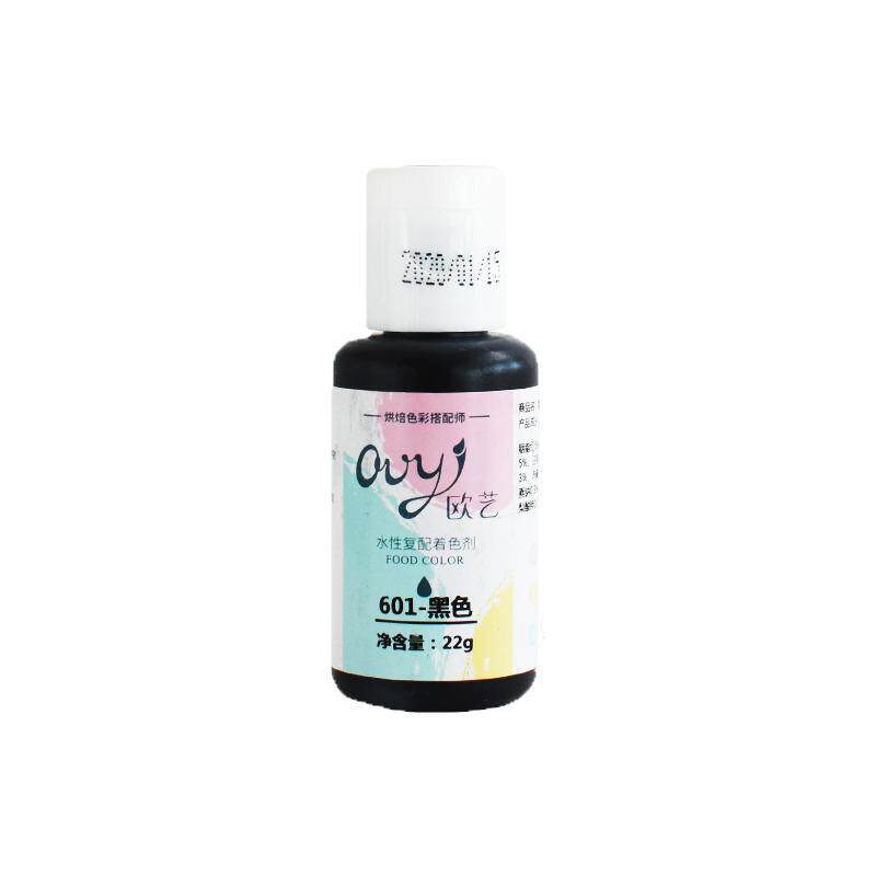 可食用色素烘焙奶油裱花蛋糕