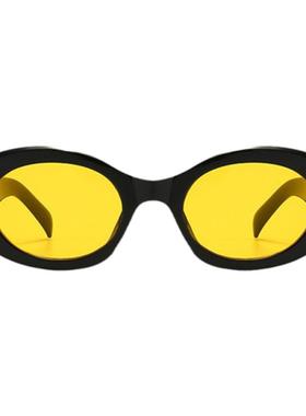 复古椭圆时髦韩版墨镜