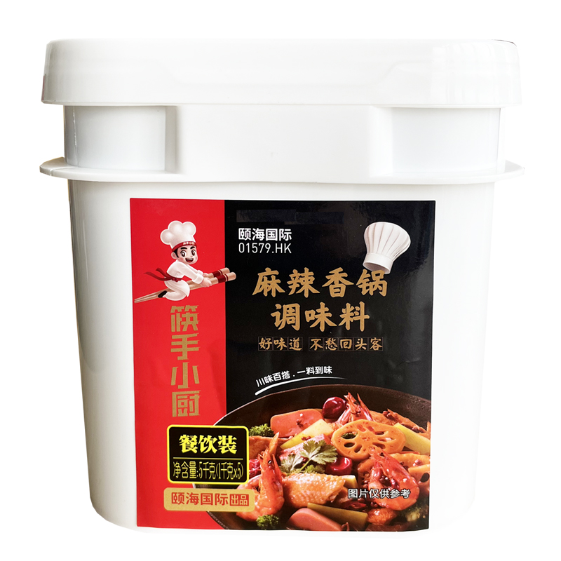 海底捞麻辣香锅底料5kg桶装商用冒菜麻辣烫香辣小龙虾干锅酱调料