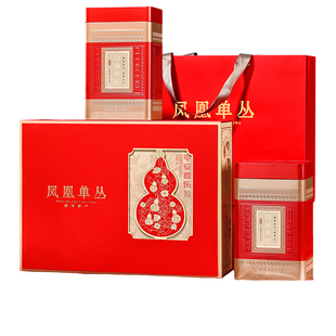 2025新款国韵系列凤凰单丛茶叶包装盒空礼盒高档红茶茶叶礼盒装
