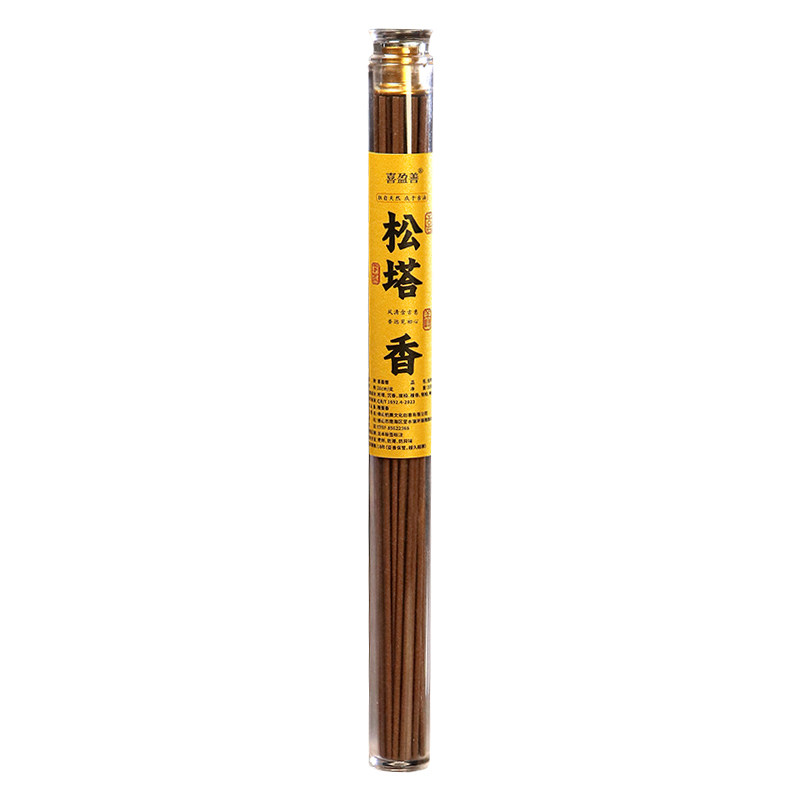 线香天然松塔香净化磁场招财空气清新香薰财库香室内家用持久薰香
