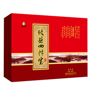 攸县四件宝礼盒 湖南正宗特产礼包送佳品香干晒肉茶油麻鸭 湘东情