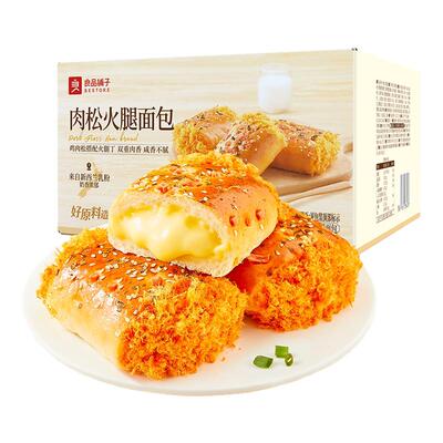 良品铺子肉松火腿面包夹心吐司