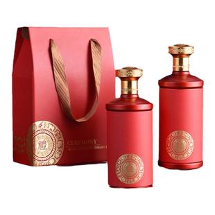 白酒包装盒定制高档双支礼盒白酒瓶空瓶一斤包装酒盒酒瓶包装全套