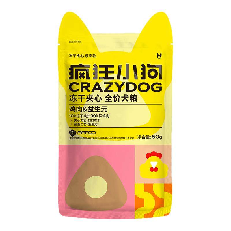 疯狂小狗狗粮试吃装小型犬成犬泰迪比熊博美幼犬老年犬犬粮4包