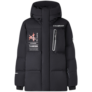 坦博尔滑雪服冬季男女款连帽短款鹅绒羽绒服时尚运动户外保暖外套